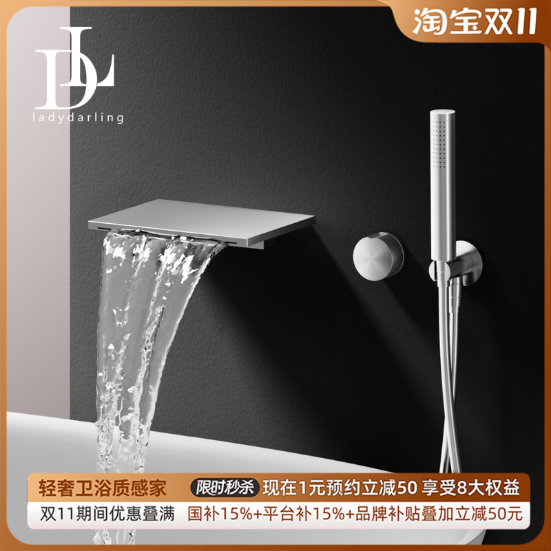 German Leiderdan Concealed Bathtub Faucet Minimalist Waterfall-Style Bathroom Wall-Mounted Faucet All-Copper Hot and Cold High-Flow German Leiderdan Concealed Bathtub Faucet Minimalist Waterfall-Style Bathroom Wall-Mounted Faucet All-Copper Hot and Cold High-Flow
