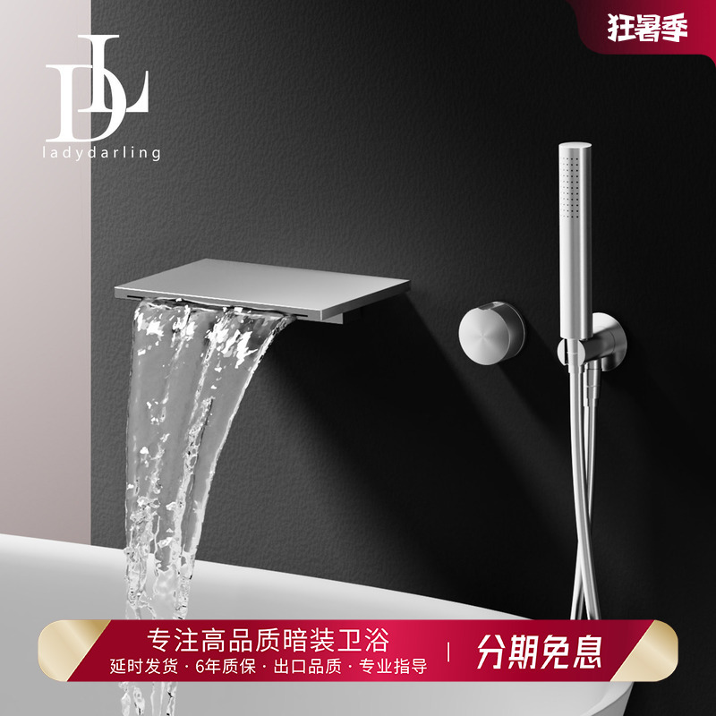 German Leiderdan Concealed Bathtub Faucet Minimalist Waterfall-Style Bathroom Wall-Mounted Faucet All-Copper Hot and Cold High-Flow German Leiderdan Concealed Bathtub Faucet Minimalist Waterfall-Style Bathroom Wall-Mounted Faucet All-Copper Hot and Cold High-Flow