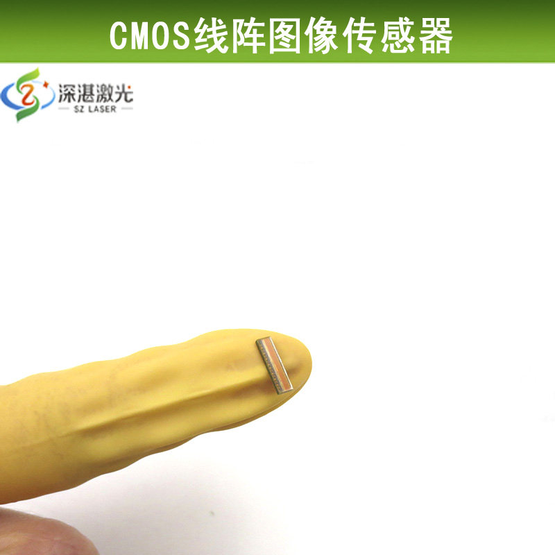 CMOS线阵图像传感器条形码读取器编码器及S13131扫描应用各种开发