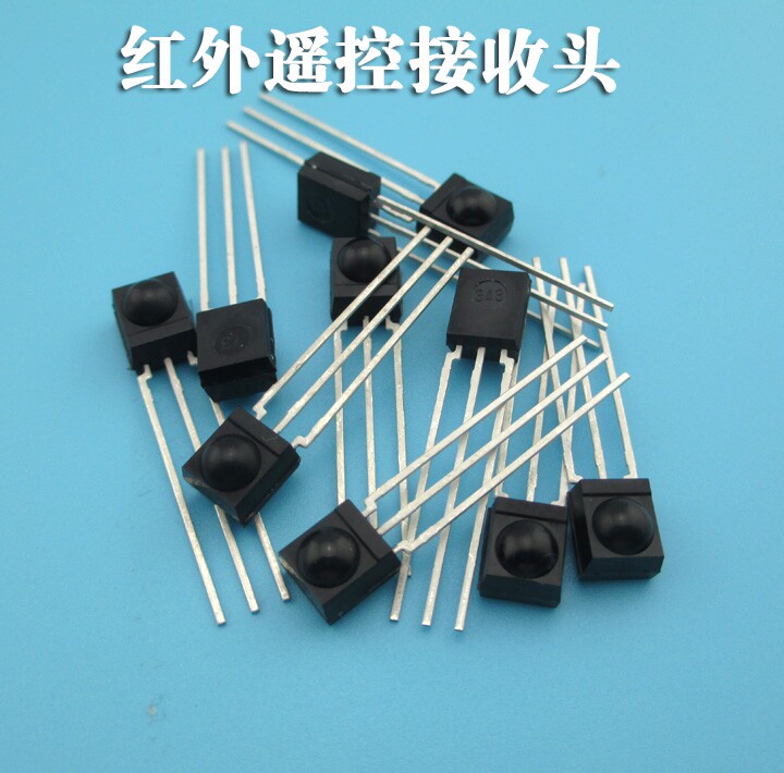 红外遥控接收头红外线接收头感应管 光电管 传感器开关HS0038B