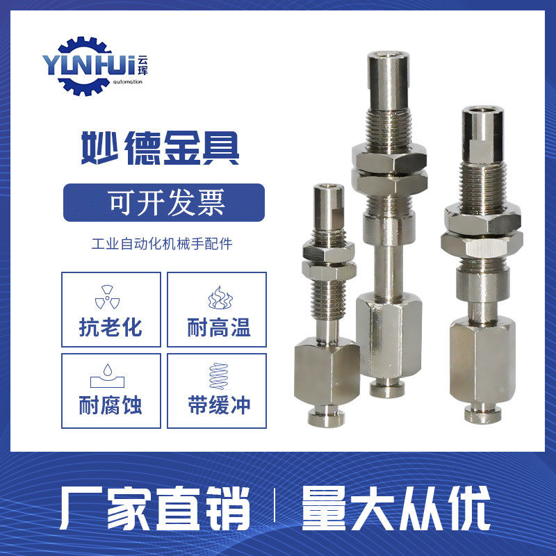 Brilliant Gold Furniture NAPFTSYS-10A B-15A-3-10-15-15-N-O Manipulator Accessories Industrial Pneumatic elements