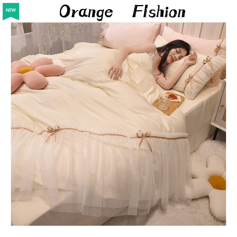 Princess Wind Ice Ice Silk Four Sets Summer Naked Sleeping Ins sheets Quilt Cover Light Extravagant Summer Cool Quillaby Bed Supplies Three Sets of 4