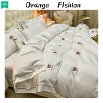 Summer ice silk four pieces of nude sleep minimalist about small bear real silk bed linen bed hat High-end Tiansilk Bed bedding 4