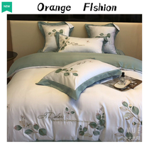 Summer ice silk 4 sets of light extravagant advanced senses quilt cover silk sliding naked and double sided heather bed linen bed hat bedding