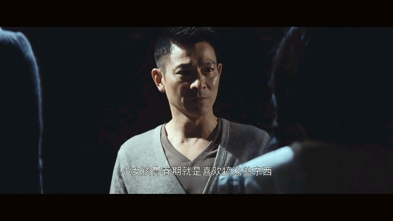 uump4.cc_[盲探.Blind Detective][HD-RMVB/1.32G][国语中字]