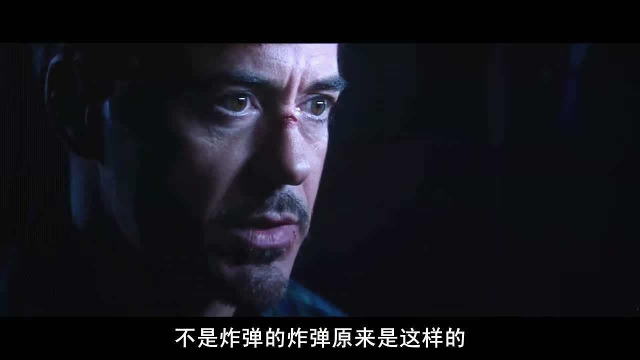uump4.cc_[钢铁侠3/铁甲奇侠3/钢铁人3][BD-RMVB/1.4G][英语中字]