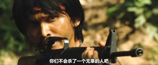 uump4.cc_[2011][美国][犯罪/动作][神鬼猎杀2/决战豪门2][DVD-RMVB/500M][中字][最新火爆大片]
