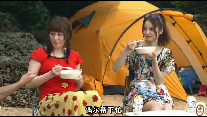 uump4.cc_[南海作战][DVD-RMVB/591MB][中字]