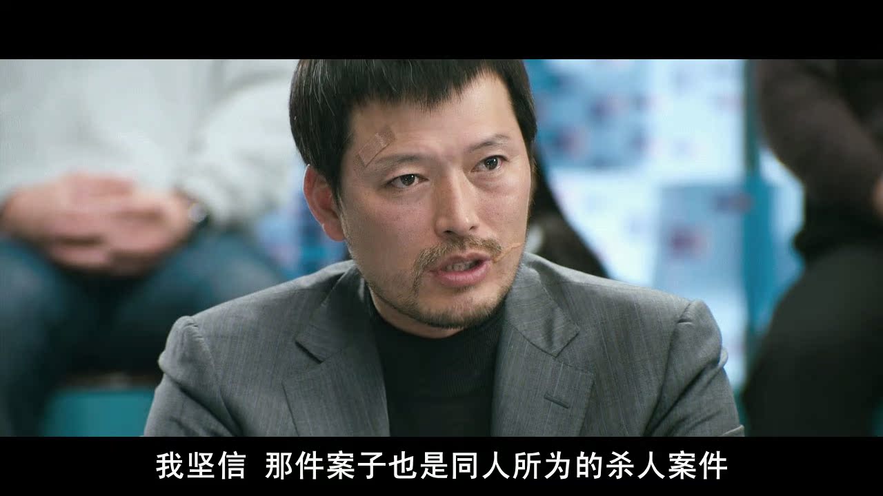 uump4.cc_[我是杀人犯][BD-RMVB/1.21G][韩语中字]