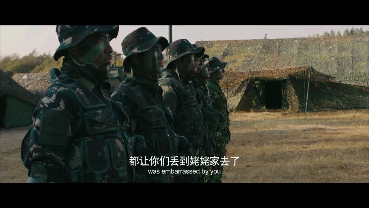 uump4.cc_[狙击时刻/敢死队伍][HD-RMVB/854MB][国语中英双字][高清1280版]