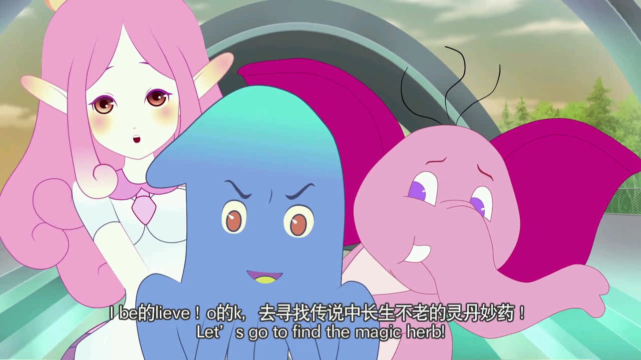 uump4.cc_[章鱼哥][HD-RMVB/879MB][国语中英双字][高清1280版]