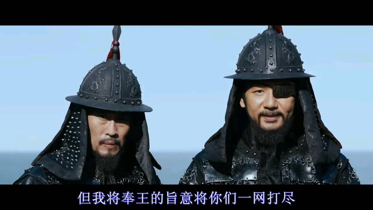 uump4.cc_[海盗/海盗：奔向大海的山贼][HD-RMVB/1.43GB][中字][高清720P版]