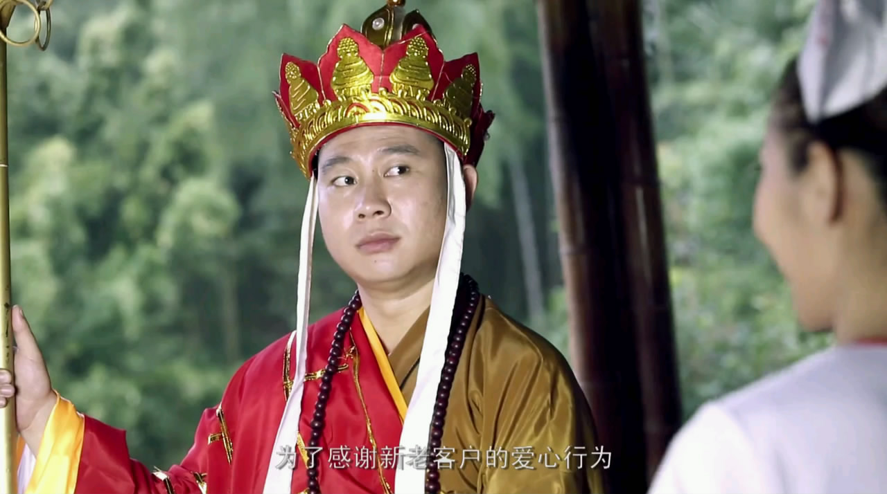 uump4.cc_[西游之一路向东][HD-RMVB/782MB][国语中字][高清1280版]