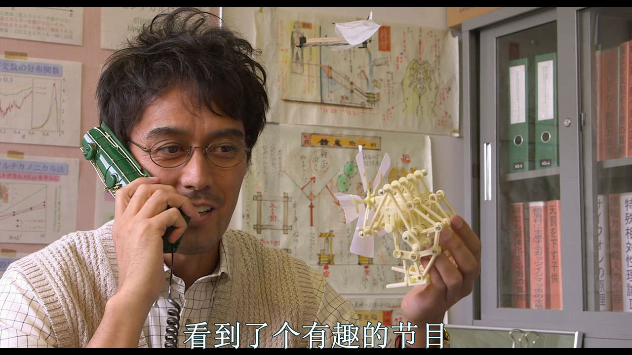 uump4.cc_[圈套剧场版4：最后的舞台][BD-RMVB/1.24GB][中字][高清蓝光720P版]