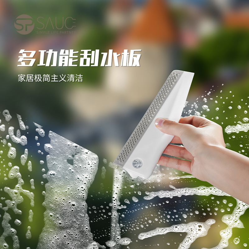 Japanese Small Squeegee Glass Scraper Sink Cleaning Brush Mirror Defogger Wall-Mountable Scraper Tool
