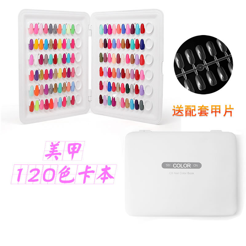 C8 Nail Salon Color Card Book Nail Polish Color Comparison Display Board Detachable 120-Color Plastic Sample Book C8 Nail Salon Color Card Book Nail Polish Color Comparison Display Board Detachable 120-Color Plastic Sample Book