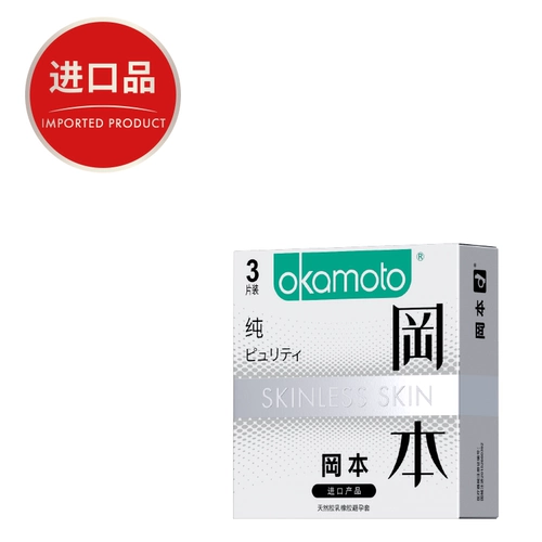 Okamoto устанавливает 3 части презервативов для мужчин и женщин -секс -продуктов презервативы