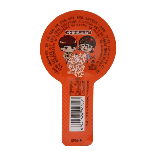 Сладкая и кислая и вкусная] Zhongjing Square Square Bold Sugar Stke Roll Hawthorn Roll здоровый пищу