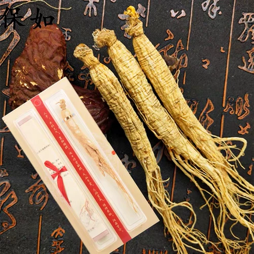 仲景 Гинзэн Шенгшенгенг Гинзэн на протяжении всего 2 китайских материалов китайский медицина Чжан Чжунцзин да фармацевтический дом одинаковые параграфы