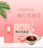 C Zhongjing Square Square Tao Ren Rose Tea 6 грамм*10 мешков офисного домашнего чая пить цветочный чай