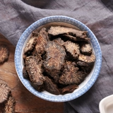 Cistanche 250g Tea Men использует изгиб Oteho, внутренняя Монголия Аласия Лок Ян Кайт Ронг Фильм