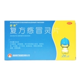 舒清 Составной пленка холодного духа 0,45 г*24 таблетки/коробка прозрачное тепло, детоксикация холода, боль на отопление головы, застой назального, жидкое нос