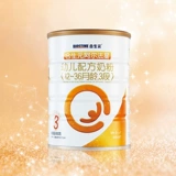 Здоровье юань/альфа-звезда детская формула молоко порошок 3 секции 900 г (12-3669)