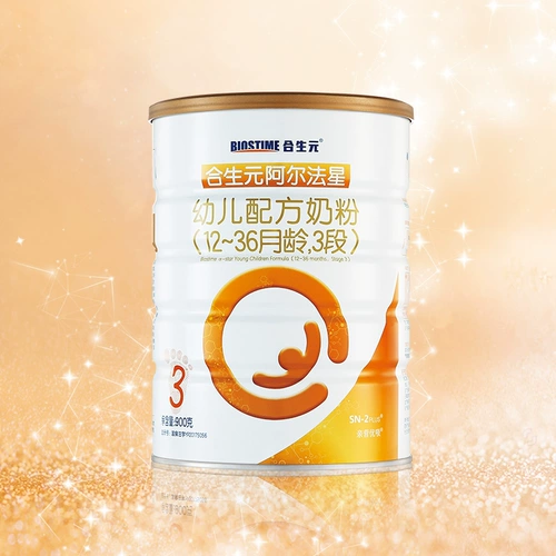Здоровье юань/альфа-звезда детская формула молоко порошок 3 секции 900 г (12-3669)