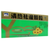 一片天 Прозрачные тепла и сыро