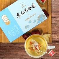 F Zhongjing Health Square Jujube чай лилия 10 грамм*10 мешков офис домашний чай напиток