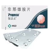 Околоть ломтики 1 мг*28 таблетки/краб, чтобы отрезать самец лысой Лаозон