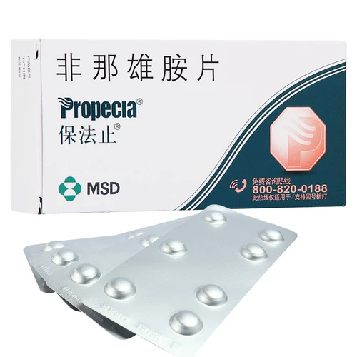 Околоть ломтики 1 мг*28 таблетки/краб, чтобы отрезать самец лысой Лаозон