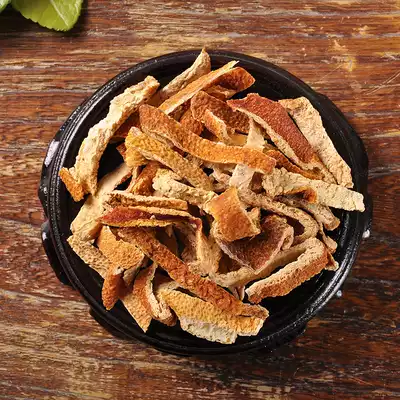 Zhongjing Chen Pi silk 50g bottle dried tangerine peel with Pu'er tea old tangerine peel soup tea cooking porridge with kudzu bottle