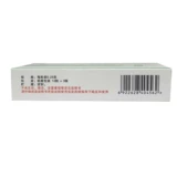 立效 Соединенные капсулы Sanqi 30 капсул, активируя застой кровь, стаз, боль, боль, снятие застава в крови, стазис крови и боли мышц.