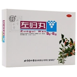 同仁堂 Zuo gui таблетки 9g*6 мешков питают инь, питательную почечную талию и болезненность колена, усталость, сухость во рту, ночные поты