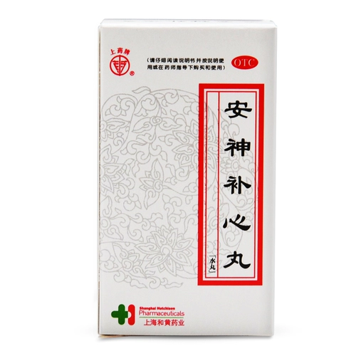 上药牌 Шэньчжуанские таблетки воды Wan 300 таблетки поднимают сердце. Вместо этого сердца недостаточно, бессонница, головокружение, шум в ушах