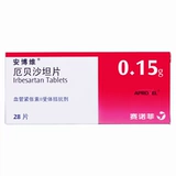 安博维 Амбори Бейбеа Таблетки 0,15 г*28 Таблетки/коробка для лечения первичной в сочетании с гипертонией