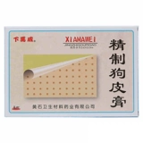 下马威 Рафинированный крем для кожи собаки 4 таблетки/коробка