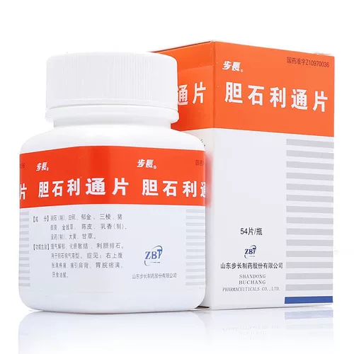 步长 Carshage 0,45G*54 таблетки*1 бутылка/коробка