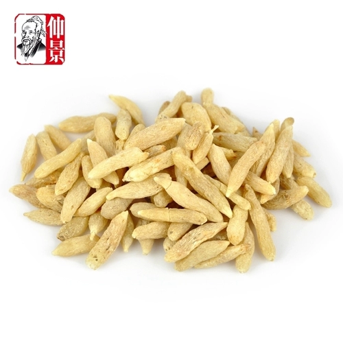 Ophiopogon Sichuan 80G/Puppet Sichuan Ophiopogon Зимой зимняя зима Ophiopoga Чай