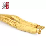 仲景 Гинзэн Шенгшенгенг Гинзэн на протяжении всего 2 китайских материалов китайский медицина Чжан Чжунцзин да фармацевтический дом одинаковые параграфы