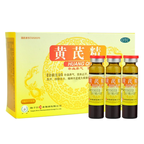 Янцзи Цзяньху Youyou astragalus Экспресс пероральный пероральный жидкий линия 12 Qi Qi и антигенинг ци и дефицит крови потерял слабость конечности