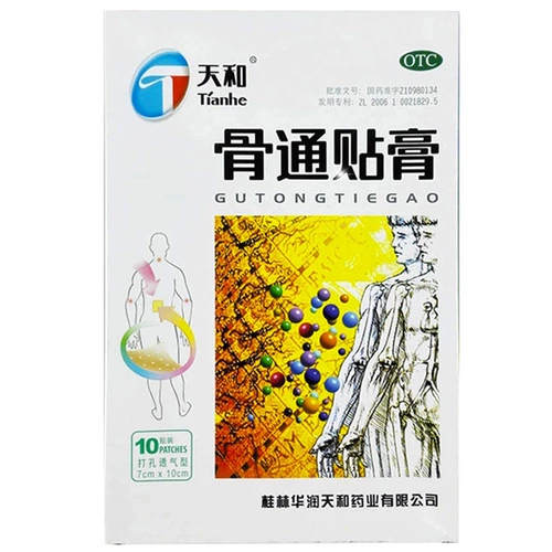 天和 Плач кости Тонг 10 Плач/коробку Удаление ревматизма гипертрофическое поведение, эффект активизированный критический штукатурка плазматическая травма кости