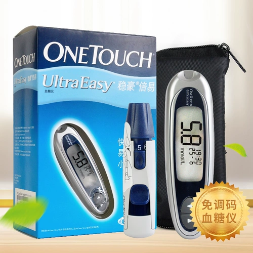 Johnson & Johnson Gloss Blood Gloves Clood Globe Test Instrump