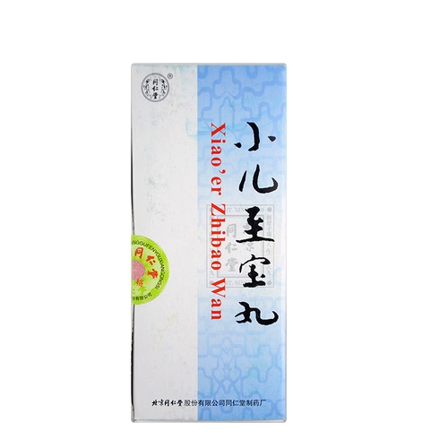 同仁堂 Дети в Баомару 1,5 г*10 таблетки/коробка/коробка