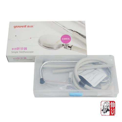 鱼跃 Медицинский медный стетоскоп