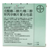 克龄蒙 Таблетки эстрогена сцентонононичной кислоты/циклопалиновые таблетки эстрогена, композитная упаковка 21 таблетки/коробка женских женщин, менопауза.