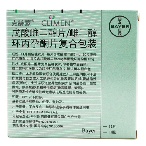 克龄蒙 Таблетки эстрогена сцентонононичной кислоты/циклопалиновые таблетки эстрогена, композитная упаковка 21 таблетки/коробка женских женщин, менопауза.