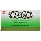 南通 Таблетки Почи в Ван 6 60 таблетки*10 поддержка/коробка