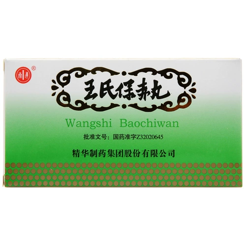 南通 Таблетки Почи в Ван 6 60 таблетки*10 поддержка/коробка